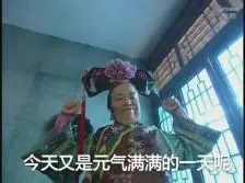 game gacor slot Bai Zhou buru-buru memperlambat suaranya: Saya tidak melihat adik perempuan itu